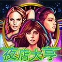 Www.yxvip18.com